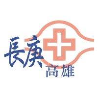 Kaohsiung Chang Gung Memorial Hospital Logo