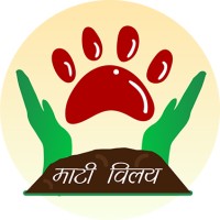Maati Vilay Logo