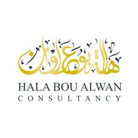 HALA BOU ALWAN CONSULTANCY (HBA)هالة بو علوان للاستشارات Logo