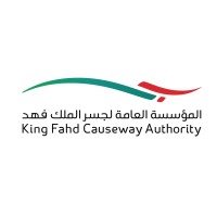 King Fahd Causeway Authority Logo