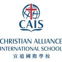 CAIS - Christian Alliance International School Logo