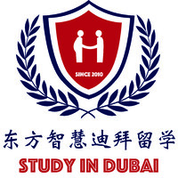 Oriental Wise Educational Consultancy Logo