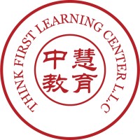 Think First Learning Center Logo