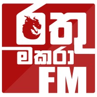 Rathumakara FM Logo