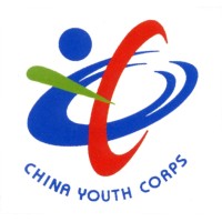 China Youth Corps, Taiwan (R.O.C.) Logo