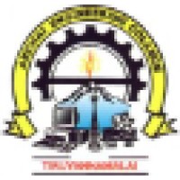 Arunai Engineering College Logo