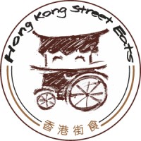 Hong Kong Street Eats Logo