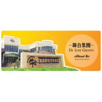 DE LUXE CIRCLE (M) SDN BHD Logo