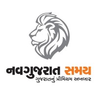 Navgujarat Samay (Shayona Times Pvt Ltd) Logo