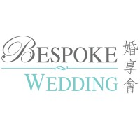 Bespoke Wedding 婚享會 Logo
