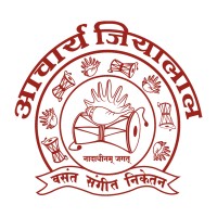 Acharya Jialal Vasant Sangeet Niketan Logo