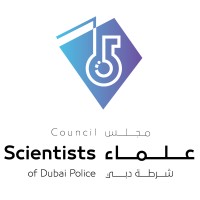 Dubai Police Scientists Council Logo