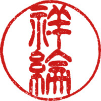 Hsiang Lun Industrial Corporation Logo