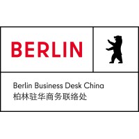 Berlin Business Desk China 柏林驻华商务联络处 Logo