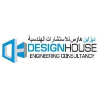Design House Engineering Consultancy Logo