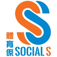 Social S 體育係 Logo