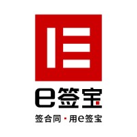 e签宝 Logo