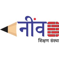 Neev Shikshan Sanstha Logo