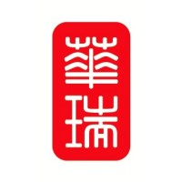 Sino Suisse Capital Pte. Ltd. Logo