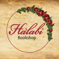 Halabi Bookshop Logo