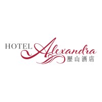 Hotel Alexandra, Hong Kong Logo