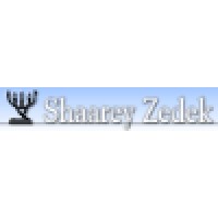 Shaarey Zedek Logo