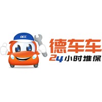 DCC DreamFactory Technologies Logo