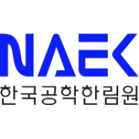 한국공학한림원 National Academy of Engineering of Korea Logo
