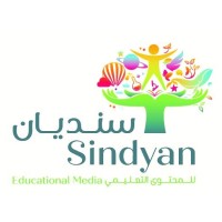 Sindyan Educational Media Logo