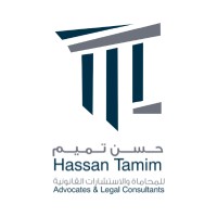 HT Lawyers - Office of Hassan Tamim Advocates & Legal Consultants Logo
