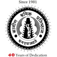 Grameen Shramik Pratishthan - GSP Logo