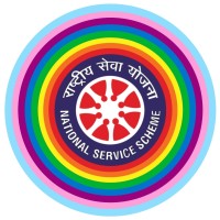National Service Scheme, Sri Venkateswara College (NSS SVC) Logo