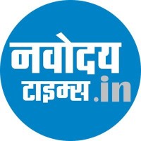 Navodaya Times Logo