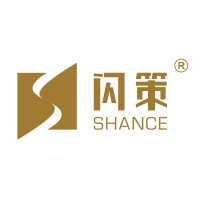 Shanghai ShanCe Technologies Co., Ltd. Logo