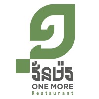 One More Restaurant Logo