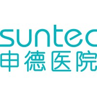 Suntec Hospital 上海申德医院 Logo