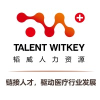 Talent Witkey 韬威猎头咨询 Logo