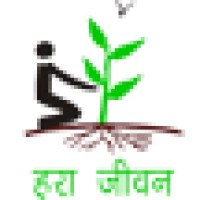 Hara Jeevan Logo