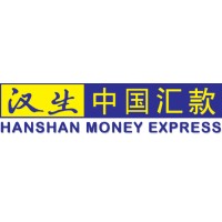 Hanshan Money Express Logo