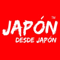 Japón desde Japón Logo