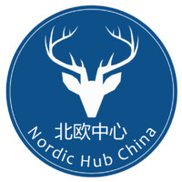 Nordic Hub China Logo