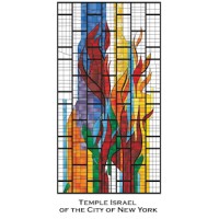 Temple Israel of the City of New York Logo