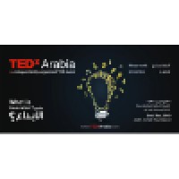 TEDx Arabia Logo