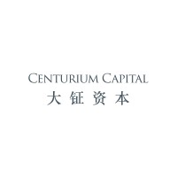 Centurium Capital Logo