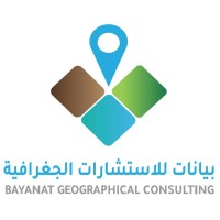 Bayanat Geographical Consulting Logo