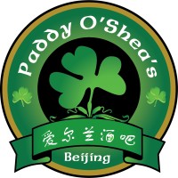 Paddy OSheas Logo