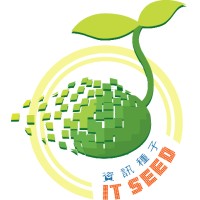 ITSeed Training Program 資訊種子培訓計畫 Logo