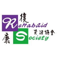 Rehabaid Society Logo