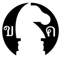 Khayan Consultants Logo