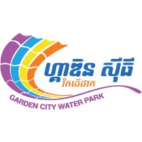 Garden City Water Park Logo